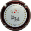 capsule champagne  2- Anonyme, petites initiales RM 